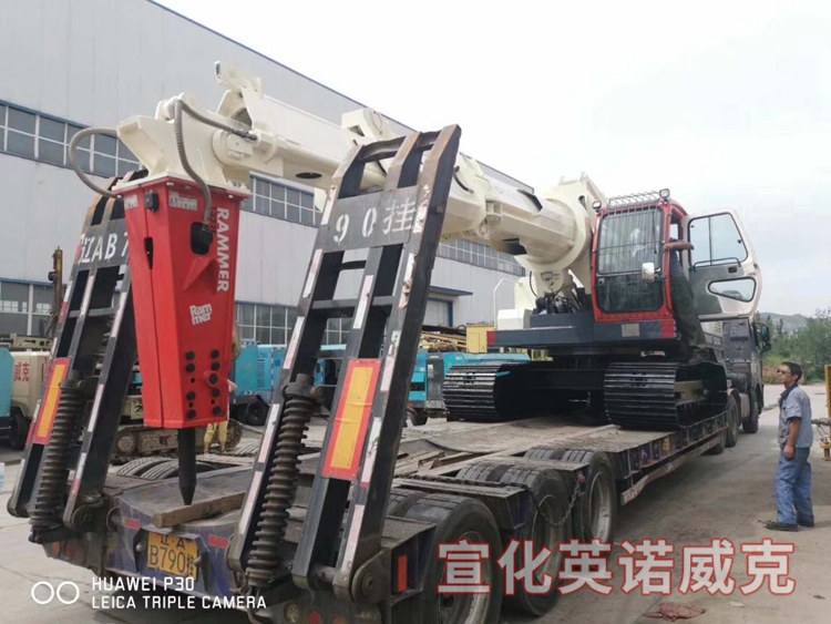 LB140履帶式拆爐機 